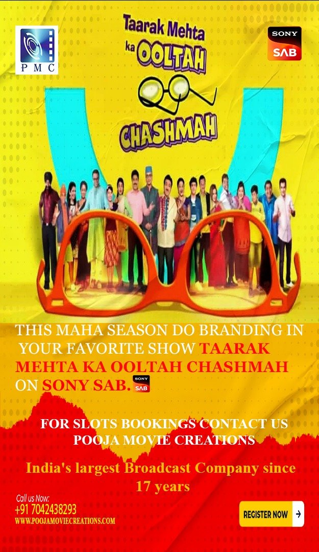 Pooja Movie Creations at Kaun Banega Crorepati